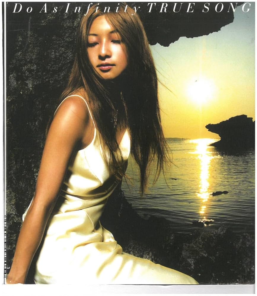 Amazon.co.jp: Do As Infinity(ドゥ・アズ・インフィニティ